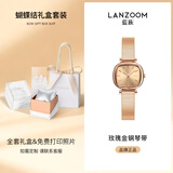 LANZOOM【支持刻字/董璇同款】蓝族黑金小方糖手表女款生日礼物送女朋友 【可打印照片/贺卡】玫瑰金钢琴带-品牌礼盒装