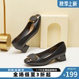 红蜻蜓女鞋新款时装女士皮鞋粗跟女单鞋浅口通勤女鞋面试小皮鞋WFB31540 黑色 37
