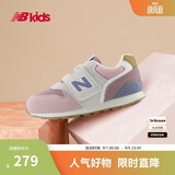 NEW BALANCE小童鞋 男女童秋季复古拼接多色休闲学步鞋996