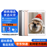 Apple苹果 iPad Air2/Air3 mini2/4/5 iPad5/6/7/8 二手平板电脑 iPad2019 32G WiFi版 9成新