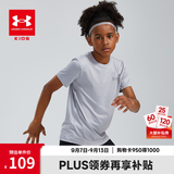 安德玛（Under Armour）儿童短袖T恤新款男大童透气速干透气吸汗运动圆领上衣 浅灰色 140