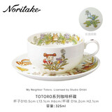 则武（Noritake）【收藏款龙猫】宫崎骏TOTORO龙猫宫崎骏咖啡杯子茶具套装送礼礼盒 龙猫咖啡杯碟(3-4月)礼盒装 325ml