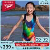 速比涛（Speedo）儿童泳衣经典竞速训练抗氯柔软贴合速干连体泳衣女童 海蓝/蓝 34