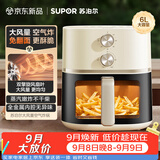苏泊尔（SUPOR）空气炸锅26年新款蒸烤炸一体 6L大容量可视家用全自动大风量多功能蒸汽嫩炸一体机KJ60D808A