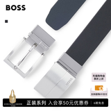 BOSS博斯【礼物 礼盒装】男士牛皮可替换牌扣针扣哑光送礼物腰带 004-黑色 EU:ONESI-125.4cm