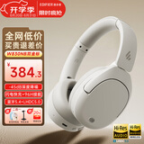 漫步者（EDIFIER）W830NB头戴式无线蓝牙耳机主动降噪双金标升级版超长续航HiFi游戏通话跑步高音质耳麦节日礼物 晨曦白+耳机包+晒单20元