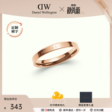丹尼尔惠灵顿（DanielWellington）dw戒指女经典玫瑰金情侣对戒生日礼物送女友 52号 DW00400017 玫瑰金