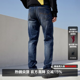 杰克·琼斯（JACK&JONES）26年男装潮流修身直筒弹力休闲新款深色牛仔裤长裤子男士四季男裤 深牛仔裤 第二批 33 180/84A(W33/L32)