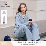 香影蓝色休闲运动套装女2026秋装新款假两件卫衣阔腿裤两件套 航线蓝 M