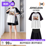 婧麒（JOYNCLEON）孕妇装套装夏薄款宽松插肩袖印花T恤百搭短裤 白色 XXL Jtz158115