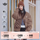 adidas 600蓬轻薄拒水保暖鸭绒羽绒服男女 80绒子阿迪达斯三叶草   岩层深土地棕(推荐男生选大一码)   L