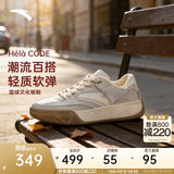 安踏（ANTA）【凯里·欧文同款】HELA CODE丨踹步鞋情侣板鞋篮球鞋文化鞋男女 白灰1801-1 40 (男7码)