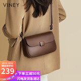 viney牛皮包包女包时尚斜挎豆腐包轻奢单肩包生日礼物高级感送女友老婆