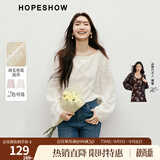 红袖甜美气质雪纺小衫春季新款女装羽毛剪花流苏一字领显瘦短上衣 米白004 S