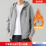 耐克（NIKE）外套男士 2026秋季新款运动服休闲衣服连帽开衫卫衣宽松夹克 热推/加厚加绒 /晒图返10 2XL (185/100A)