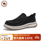 骆驼牌 软底布鞋懒人套脚爸爸鞋一脚蹬男士休闲鞋 P16S046004 黑色 42