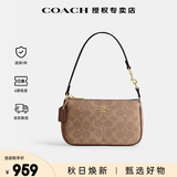 蔻驰（COACH）奢侈品奥莱款女包NOLITA19小号麻将包单肩手提腋下包送送女友礼物 CW426IMXHE卡其配棕色(保税仓)