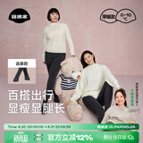 菇娘家灰色打底裤羊毛保暖连裤袜女秋冬加绒格雷裤光腿神器可外穿显瘦