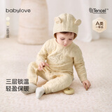 babylove婴儿连体衣秋冬款夹棉保暖衣服男宝女宝哈衣莫代尔爬服刺绣休闲装
