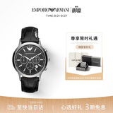 EMPORIO ARMANI阿玛尼手表男士飞行员系列三眼计时皮带石英表生日送男友AR2447