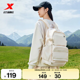 特步（XTEP）小巢背包男女新款秋季简约大容量书包户外登山旅行双肩包 米白