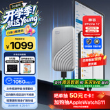 西部数据（WD）1TB NVMe 移动固态硬盘（PSSD）My Passport随行SSD type-c接口 1050MB/s 手机直连笔记本两用外接