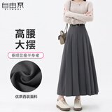 自由系灰色高腰a字百褶半身裙女2026夏季新款正装裙子显瘦中长款西装裙