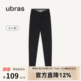 ubras仿牛仔高腰收腹加绒打底裤女保暖时尚高弹可外穿 黑色交叉款 1条 M