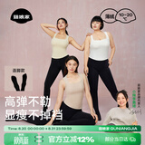 菇娘家黑色打底裤女秋冬季保暖连裤袜显瘦防勾丝高腰可外穿加绒大码