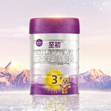 a2至初 幼儿配方奶粉 3段奶粉 至初奶粉三段（1-3岁）850g