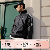 adidas休闲简约三条纹梭织立领夹克外套男装秋季阿迪达斯三叶草