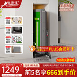 雀满楼【低音杀菌除湿不卡牌】麻将机全自动麻将桌折叠餐桌两用家用一体 【三折叠-超薄30CM夹缝收纳】蓝绿牌绿绒+灰093号 高配版 麻将牌大小请详询客服
