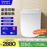 DURAVIT杜拉维特智能马桶盖 马桶圈智能家用 加热智能马桶盖臀部冲洗一体 615200 方形【多种清洗+喷头自洁】