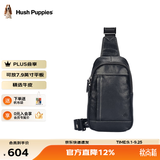 暇步士（Hush Puppies）男士胸包斜挎包新款真皮随身轻便运动背包时尚青年高档单肩包礼物 经典款HA-1811792W-5723