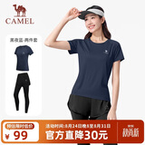 骆驼（CAMEL）运动套装女装新款瑜伽健身普拉提弹力短袖长裤防走光两件套运动服