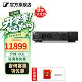 森海塞尔HD820 HD800S有线耳机高保真旗舰HIFI发烧友头戴式封闭式开放式动圈高端 HDV820立体声解码耳放 HDV820耳机放大器