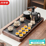 原和整套茶具套装家用实木茶盘功夫泡茶台全自动底部上水一体仿石托盘