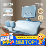 剑桥树12°可调节坐读写坐姿矫正器儿童写字姿势纠正小学生学习写作业防低头阅读书架去手影灯正姿台
