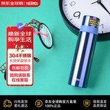 膳魔师（THERMOS）保冷保温杯不锈钢蓝色水杯车载大容量500ml FFM-501MSB送礼开学季