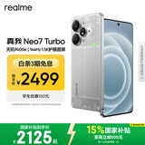 realme手机OPPO 真我Neo7 Turbo 天玑9400e 超薄续航大电池直屏 智能游戏AI性能手机12+512透明灰
