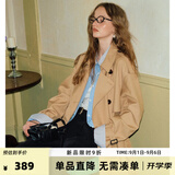 VEGA CHANG风衣女中长款2026年秋新款雅丹风百搭时尚外套 鹭茶色 XS