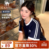 骆驼（CAMEL）【迪丽热巴同款】短袖t恤柔棉T神男女装夏季新款运动宽松休闲上衣