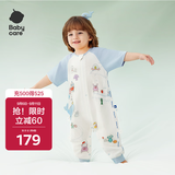 babycare婴儿童睡袋春夏分腿睡袋短袖超轻爽HappyWhale2层90码85-95cm