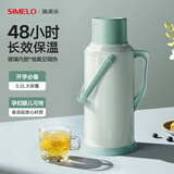 SIMELO施美乐保温壶大容量玻璃内胆学生宿舍热水瓶开水瓶暖壶3.2L 抹茶