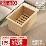 湘森 实木烤火炉取暖器家用电火桶暖脚神器节能深桶冬季办公室电暖器电烤脚烤火箱加深桌下烤火器SN 60*40*40CM实木深桶【过热保护+低耗省电】