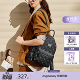纽芝兰（NUCELLE）双肩包女2026新款轻奢时尚背包大学生书包飞马女包开学季生日礼物