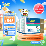 iLELE爱乐乐 益生菌婴儿 宝宝肠胃益生菌 鼠李糖乳杆菌LGG双歧杆菌BB12 【4周巩固装】64袋 0岁可用丨 32条*2盒
