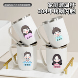  304不锈钢漱口杯一家三口四口刷牙杯亲子牙刷杯儿童洗漱杯牙缸杯