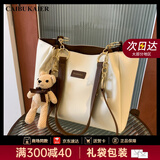 caibukaier牛皮包包女包2026新款通勤托特包单肩包实用生日礼物送女友送老婆 【棕色】高级感送女朋友高档 轻奢时尚百搭休闲通勤手提大包