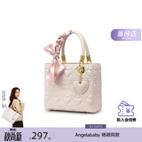 纽芝兰（NUCELLE）戴妃包2026骐骥红色新娘婚包斜挎手提大容量单肩女士包情人节礼物